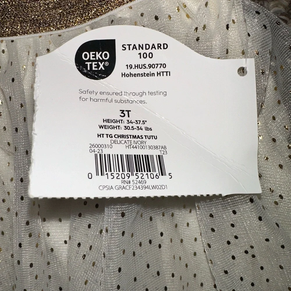 Toddler White and Gold Tutu Skirt. NWT. - Picture 2 of 2